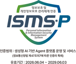 ISMS-P